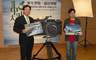 摄影图文竞赛 记录新庄中港的文化历史