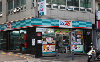 在韩华人生活故事—小超市