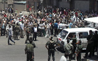 也门军队向示威者开枪多人死伤