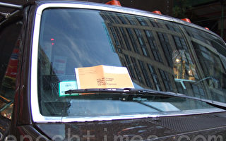 當場取消泊車罰單提案 警局反對