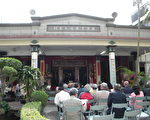 施姓大宗祠脩褉日傳承古禮