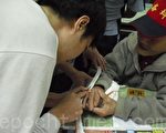 戒指卡手指 老翁求助新坡消防隊