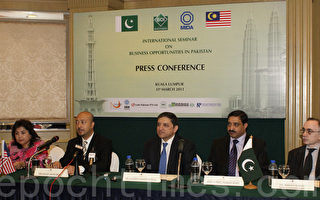 欢迎马国投资  巴基斯坦准备设独家经济区