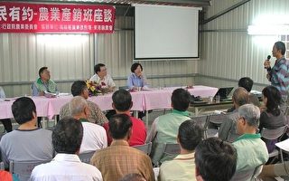 行政院農業副主委探訪東港農產品