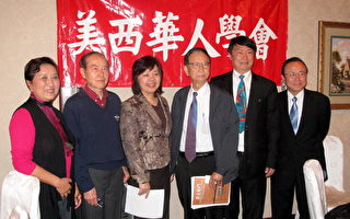 1949年大陸黃金運台始末