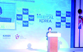 韓國醫療產業瞄準國際市場