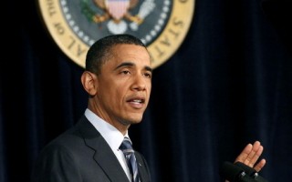 奧巴馬公布削減赤字計劃