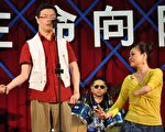 觀「混障」演出 瀛海師生受啟發