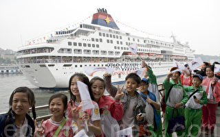 麗星郵輪公益啟航 200學童編織海洋夢