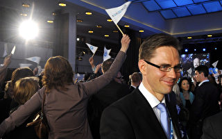 芬兰大选结果揭晓 “国家联盟党”获胜
