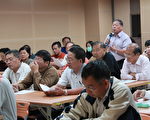 市長與後湖地區廠商座談會