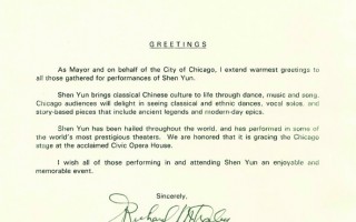 芝加哥市长戴利：神韵光耀芝加哥舞台