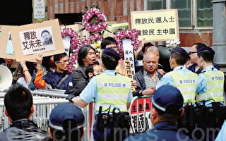 【新紀元】香港蒙塵「示威之都」變色