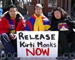 多伦多藏人绝食抗议中共武力围佛寺