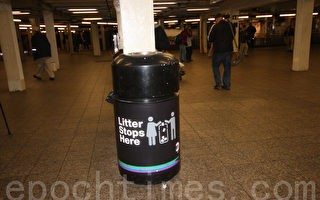 地铁垃圾桶采新提示语