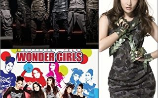 萧亚轩WonderGirls与2PM代言亚洲街舞大赛
