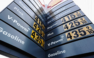 北美油价节节涨 如何节省汽油钱