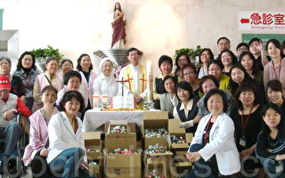 聖保祿醫院分送復活蛋病患員工分享耶穌復活喜悅