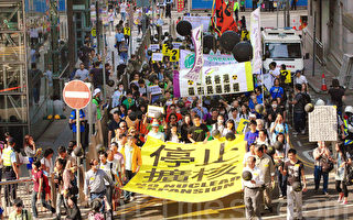 反核大游行促停止增核电