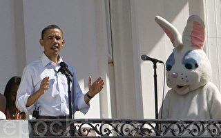 组图：2011白宫复活节滚彩蛋活动