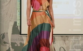創意服飾設計 台亞太學子秀美服