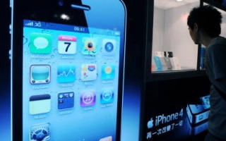 苹果确认白色iPhone 4明日正式发售