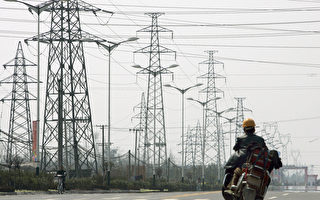拉闸限电引关注 中国电力短缺还有另一原因
