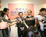 海基海協會慰問阿里山車禍傷患