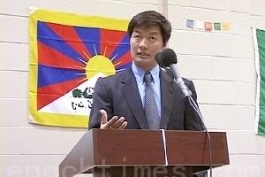 洛桑桑蓋當選總理 稱達賴喇嘛有望重返西藏