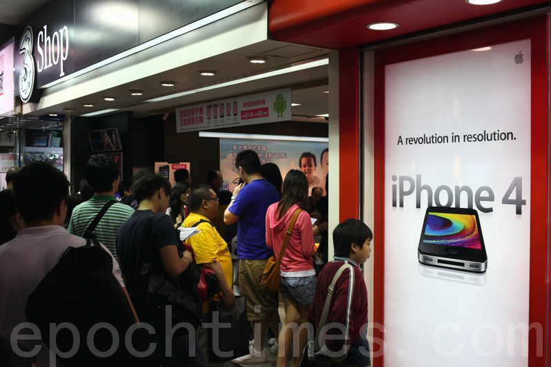 白色iPhone4  香港首卖不及黑色版热烈