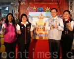桃園縣增購低底盤公車成果發表會