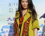 服裝造型師：色彩與造型非常厲害！