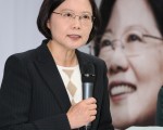 新唐人亞太台續約 台府方會了解 蔡英文籲要說明