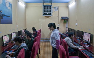 华时﹕中共政府数据库被骇客攻击