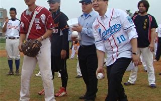 中坜市长杯慢速垒球赛开幕 呼吁支持棒球及垒球发展