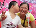 赞扬伟大母爱 26名炬光妈妈获表扬