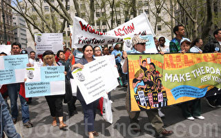 勞動節 紐約上萬移民工人遊行