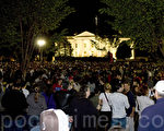 数千民众前往白宫庆祝 本‧拉登遭击毙。（摄影:李莎 /大纪元）