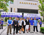 新唐人籲政府促中華電續約 維護新聞自由