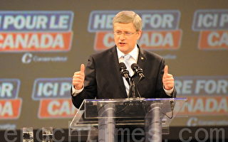加拿大保守黨組多數政府  哈珀三次連任