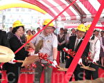 台鐵楊梅站舉行車行地下道動土典禮