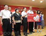 防霸凌 編織校園安全守護網