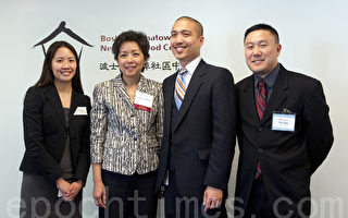 （左起）AAPIP波士顿分会共同主席Jennifer Chow、BCNC董事会主席钟洁姿、计划主 任李隆华、TCC协调员梁志生共同主持BCNC“赞助者午餐会”。(摄影﹕徐明/大纪元 )
