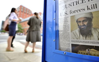 在製造「911」恐怖襲擊十年後，世界頭號恐怖份子本‧拉登終於被美國特種部隊幹掉了。圖為華盛頓DC一個報箱上本拉登被擊斃的新聞（AFP）