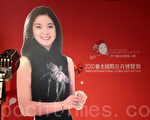 诸葛明阳：问何日君再来