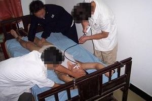 我在江蘇徐州精神病院遭受的迫害