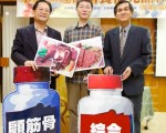研究 证实：吃保健食品后更想吃大餐