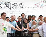 精緻化地方產業 台南化解邊緣危機
