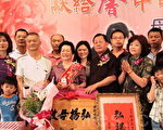 感念母愛偉大   苗縣表揚模範母親