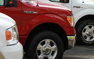 油箱問題 福特F-150車召回擴大至273萬輛